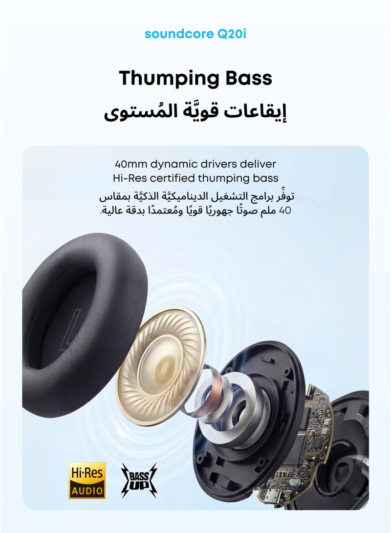 Anker موصل USB C نانو، شاحن USB C عالي السرعة بقوة 30 واط مع قابس قابل للطي، شحن سريع PIQ 3.0 و PPS، لجهاز iPhone 17/16، Pixel، Galaxy، iPad، والمزيد (الكابل غير متضمن) & سماعات رأس Q20i الهجينة النشطة لإلغاء الضوضاء القابلة للطي، لاسلكية فوق الأذن بتقنية Bluetooth، وقت تشغيل ANC طويل يصل إلى 40 ساعة، صوت عالي الدقة، باس قوي، تخصيص عبر تطبيق، وضع الشفافية باللون الأسود & موصل USB C نانو، شاحن USB C عالي السرعة بقوة 30 واط مع قابس قابل للطي، شحن سريع PIQ 3.0 و PPS، لجهاز iPhone 17/16، Pixel، Galaxy، iPad، والمزيد (الكابل غير متضمن) حزمة. - Image 4